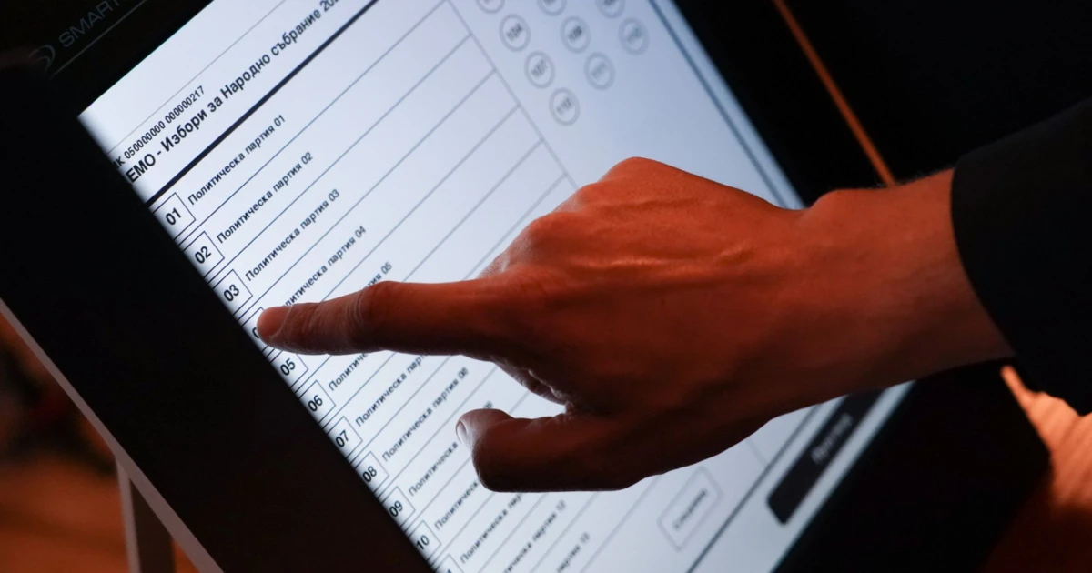 Машинният вот се оказва по-предпочитан вариант за гласуване на избори.