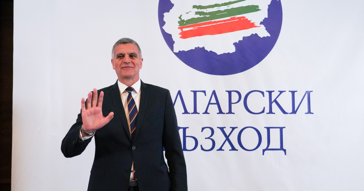 Партия Български възход“ организира хепънинг в подкрепа на членството ни