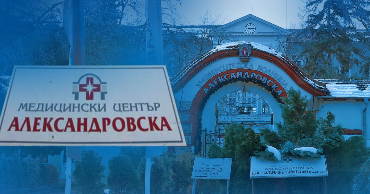 Българската банка за развитие е в готовност да отпусне финансиране