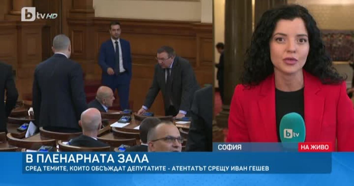 Взривът, който избухна на 1 май в близост до автомобила