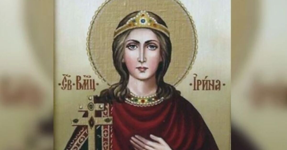 На 5 май православната църква почита паметта на Света мъченица