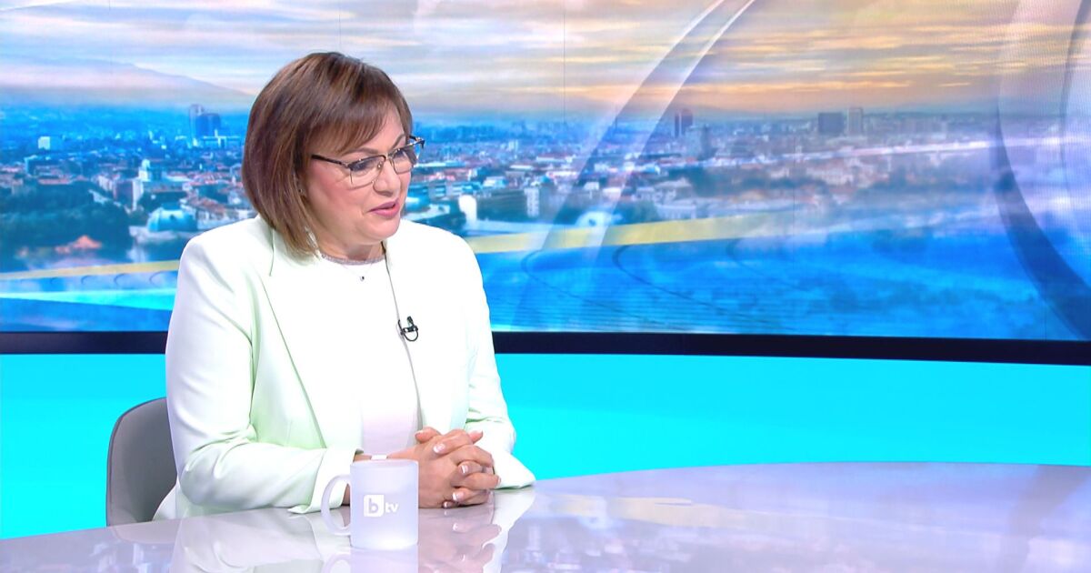 Лидерът на БСП Корнелия Нинова обяви в ефира на bTV,