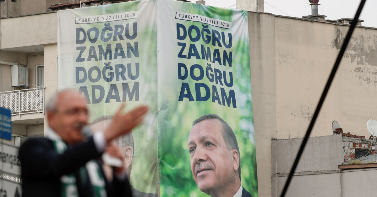 Висшата избирателна комисия изнесе резултатите от президентските избори в Турция.
