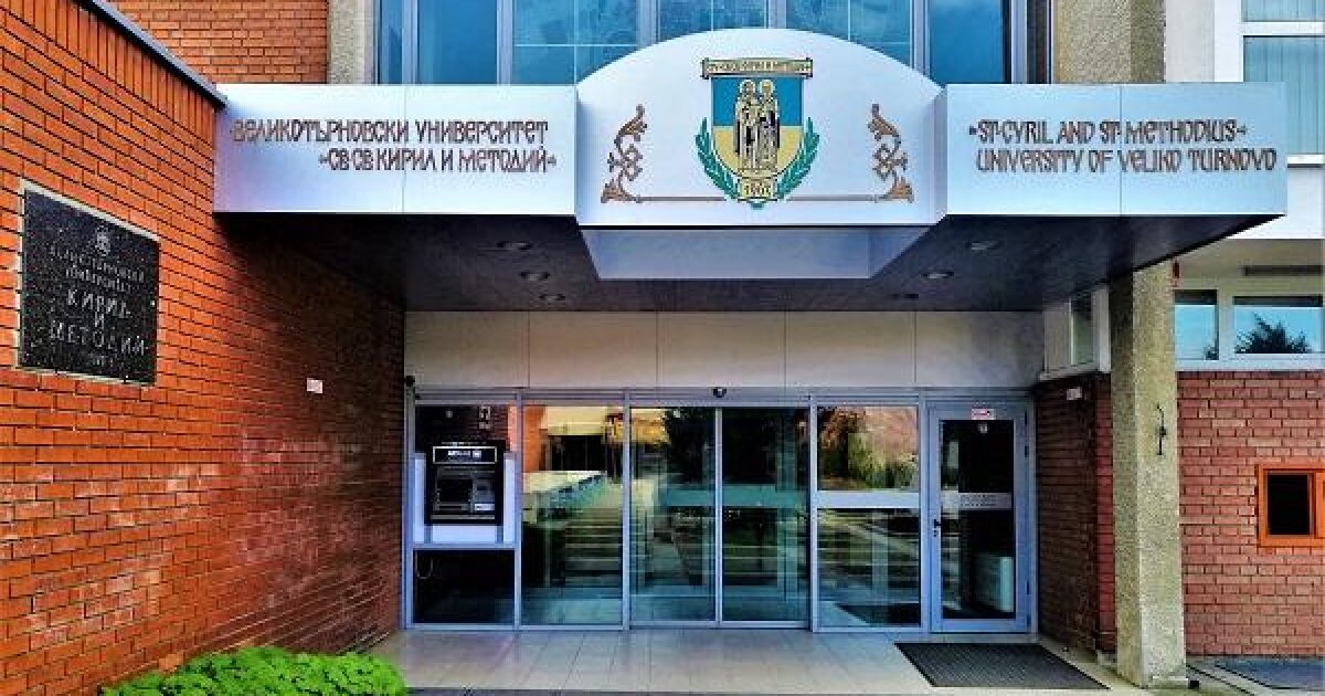 Скандал във Великотърновския университет Св. Св. Кирил и Методий преди изборите