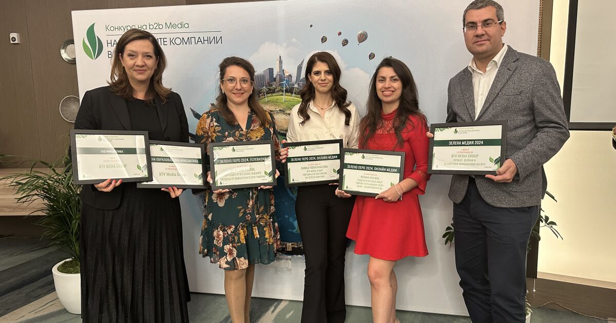 Четиринадесетият национален конкурс на b2b Media Най-зелените компании в България