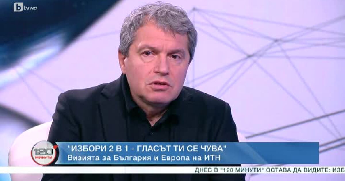 България отново навлиза в предизборен режим. Традиционно bTV предоставя напълно
