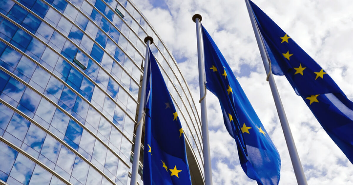 Европейският съюз има четири основни институции – Европейската комисия, Европейският
