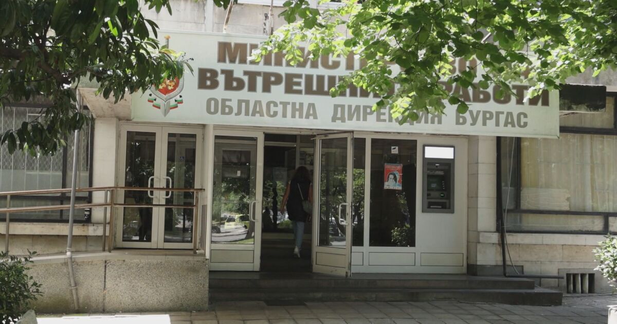 Окръжната прокуратура в Бургас е образувала досъдебно производство за действащ