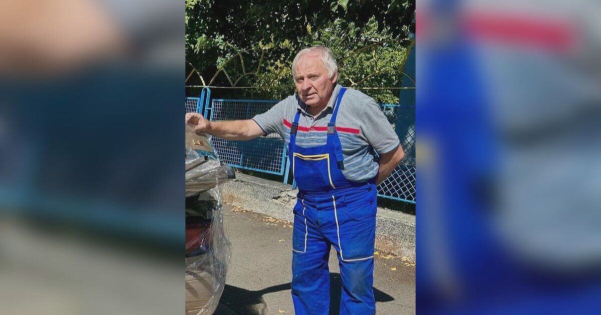 Издирва се 76-годишният Васил Маринов Василев от София, който е