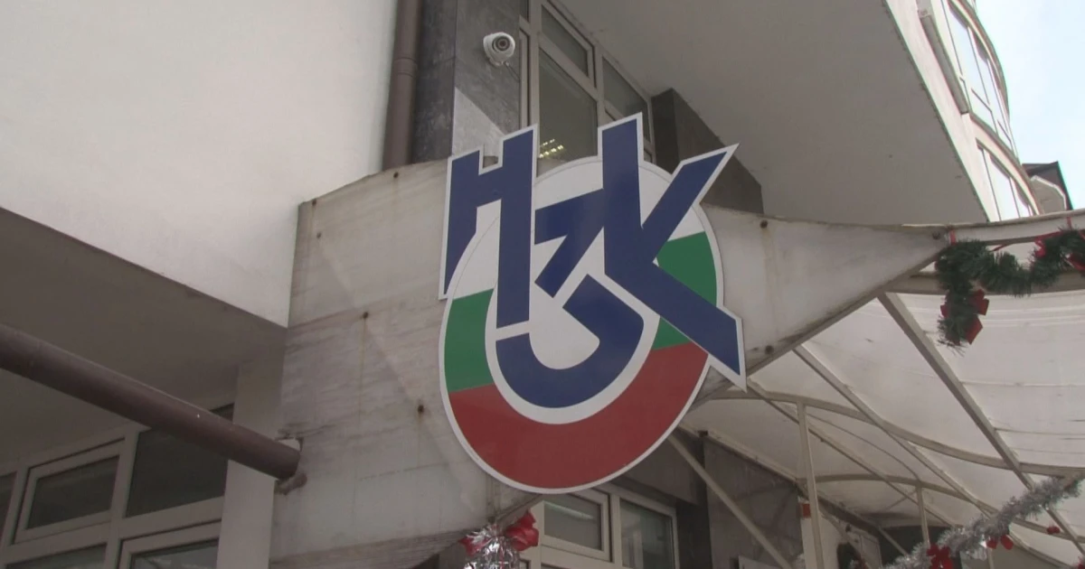 Надзорният съвет на НЗОК обсъди и прие с някои корекции