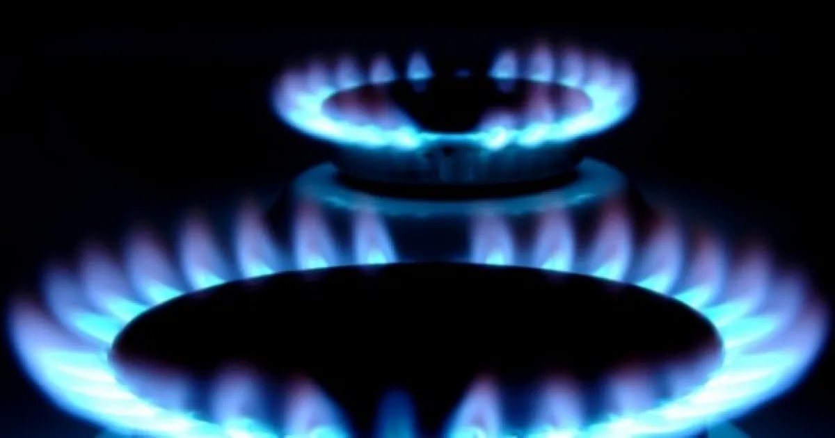 Газът може да поевтинее с 45% през ноември. Това съобщи