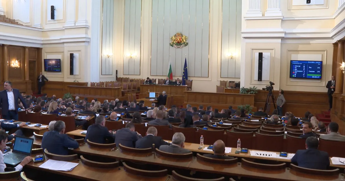 Министерският съвет в срок до един месец трябва да внесе