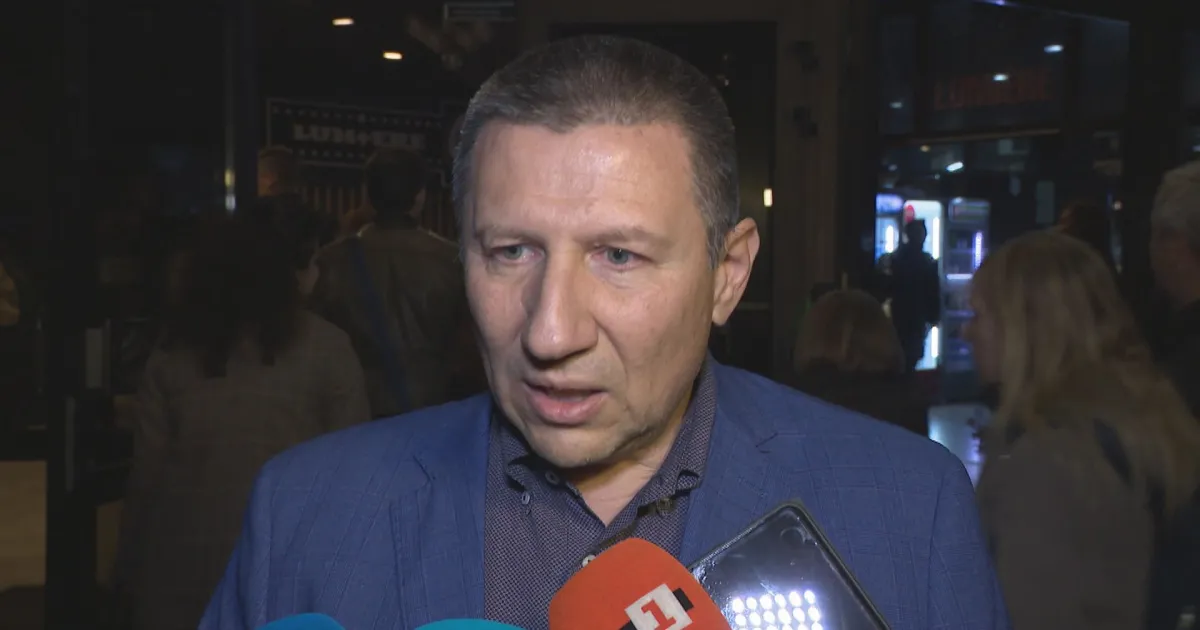 Международен канал за трафик на хора или за трафик на