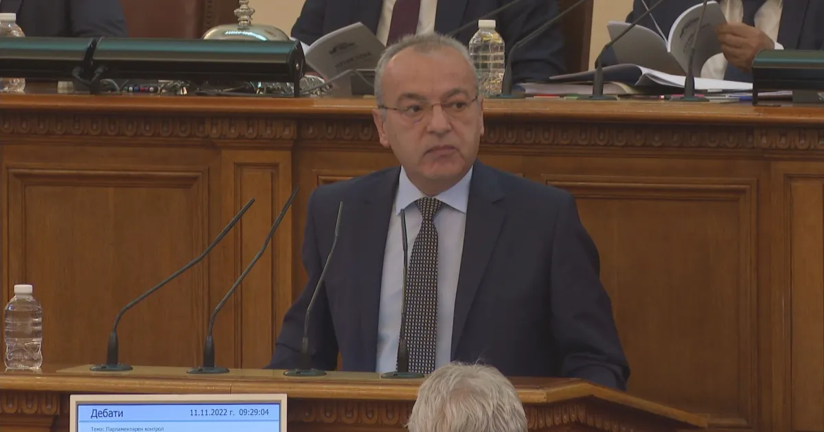 Служебният премиер Гълъб Донов ще бъде изслушан в парламента относно