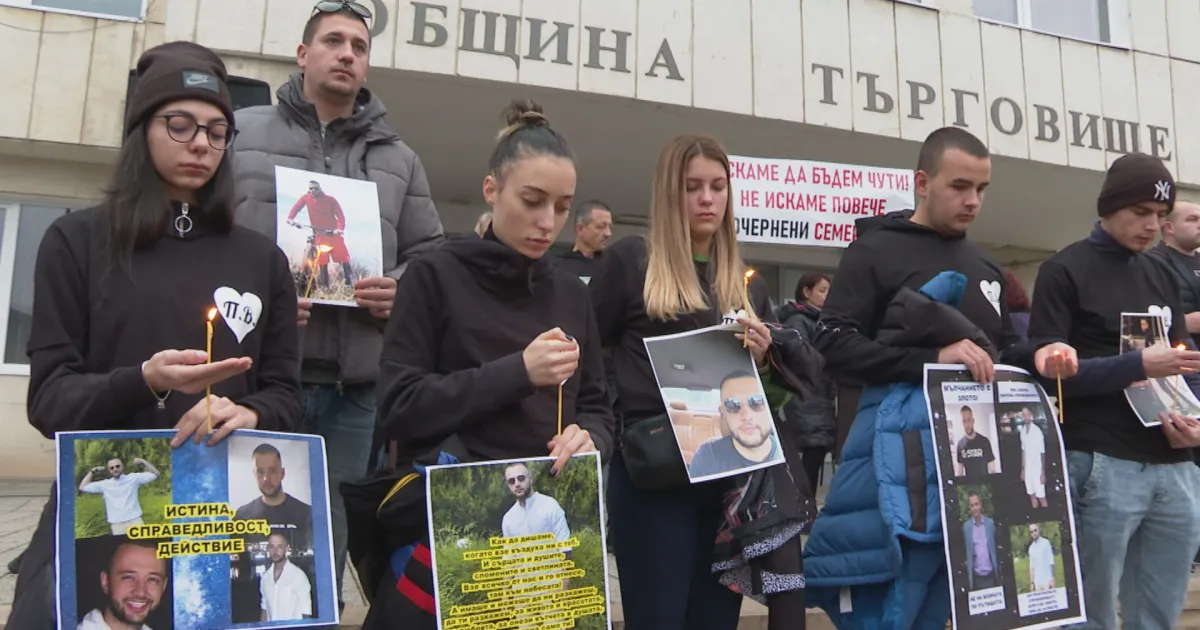 Протестно бдение днес в Търговище. Близки, приятели и познати на