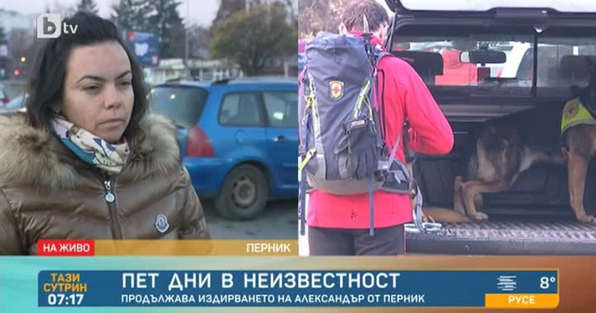 По стечение на обстоятелствата в събота се запознах с бабата.