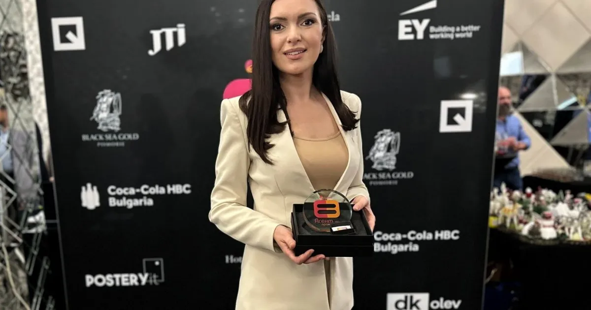 Журналистът на bTV Кристина Газиева беше отличена с наградата “Агент