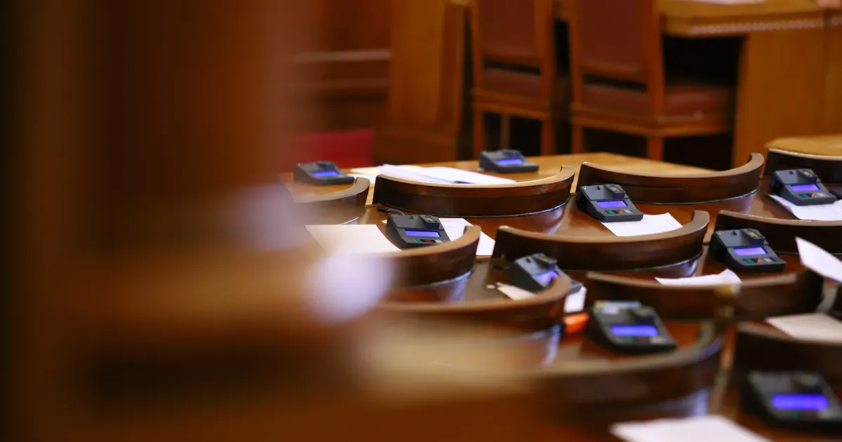 Коледната ваканция на депутатите да бъде съкратена, предлагат ГЕРБ-СДС. Те