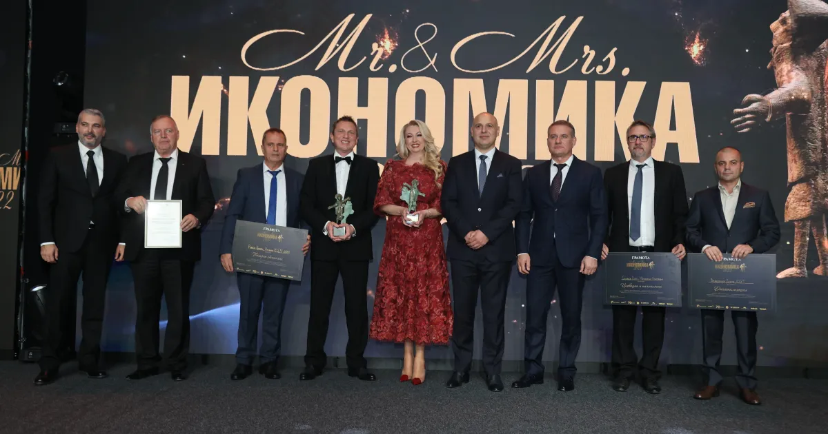 Председателят на Надзорния съвет на Асарел-Медет“ Димитър Цоцорков и управляващият