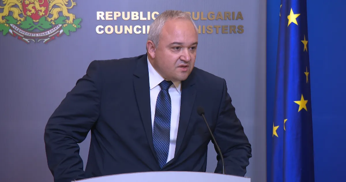 Днес изпратих проект за Закон за промени в Накзателния кодекс,