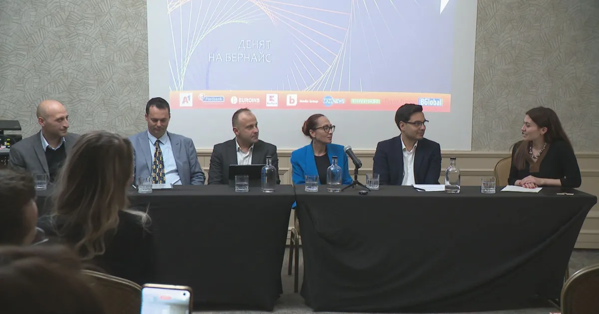 Смисълът на думите в ерата на фалшивите новини. Това е