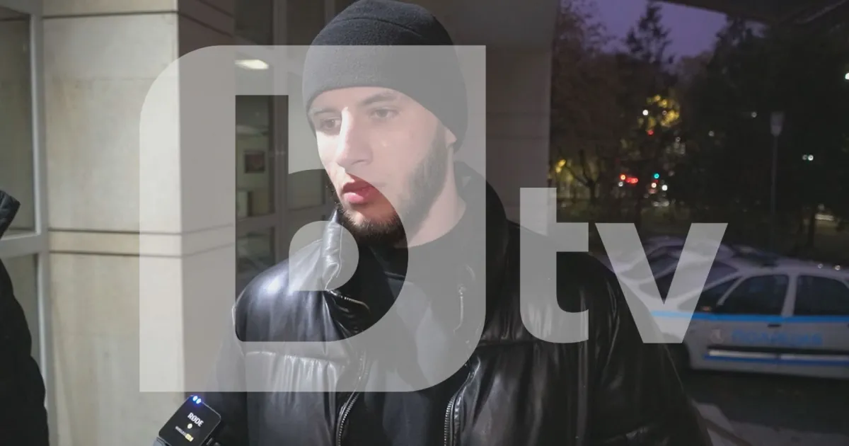 Рапърът Никола Дринков и негов приятел са мъжете, които се