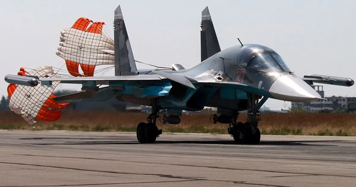 Разбилият се в жилищен район руски изтребител Су-30 е бил