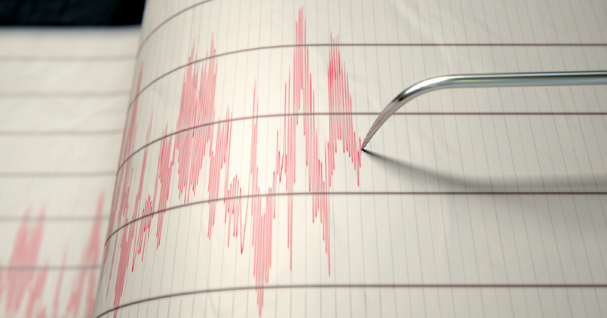 Две земетресения са регистрирани в област Хасково тази сутрин. Първото