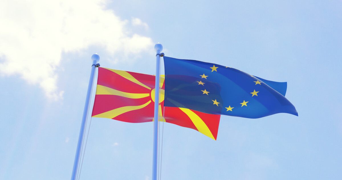 Северна Македония все още не е получила официално предложението на