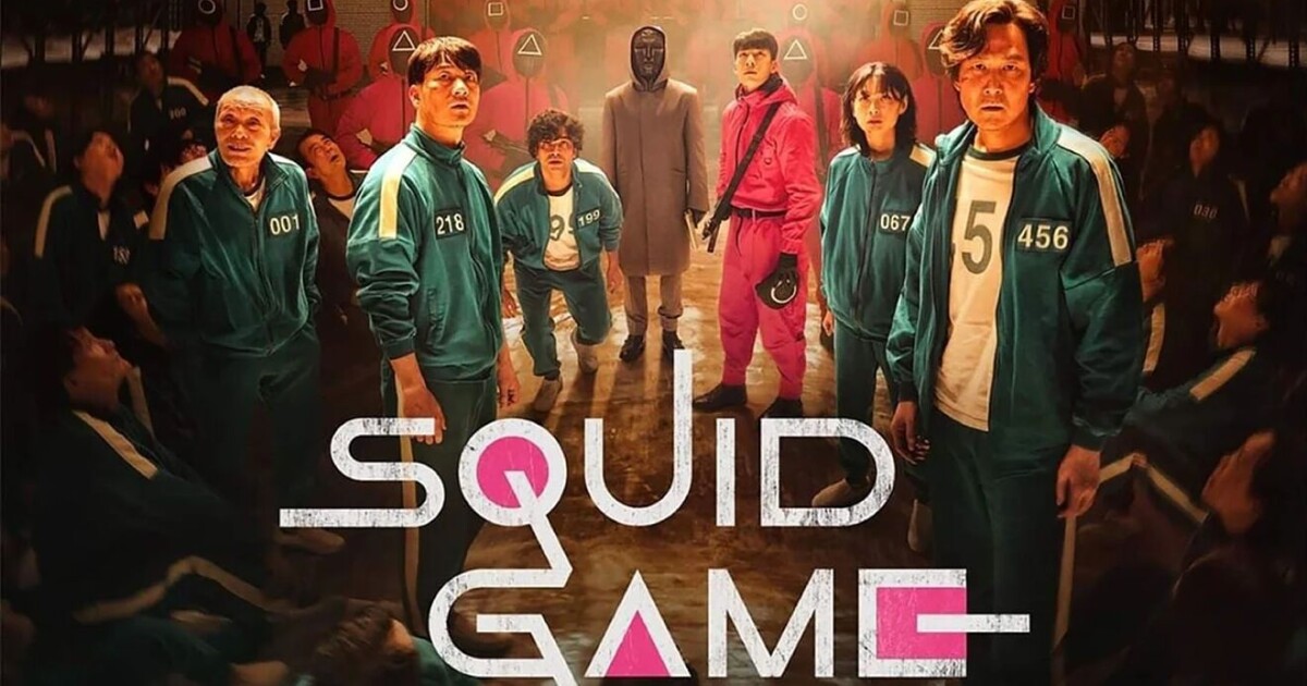 Популярният южнокорейски сериал Squid Game се завръща на екрана с