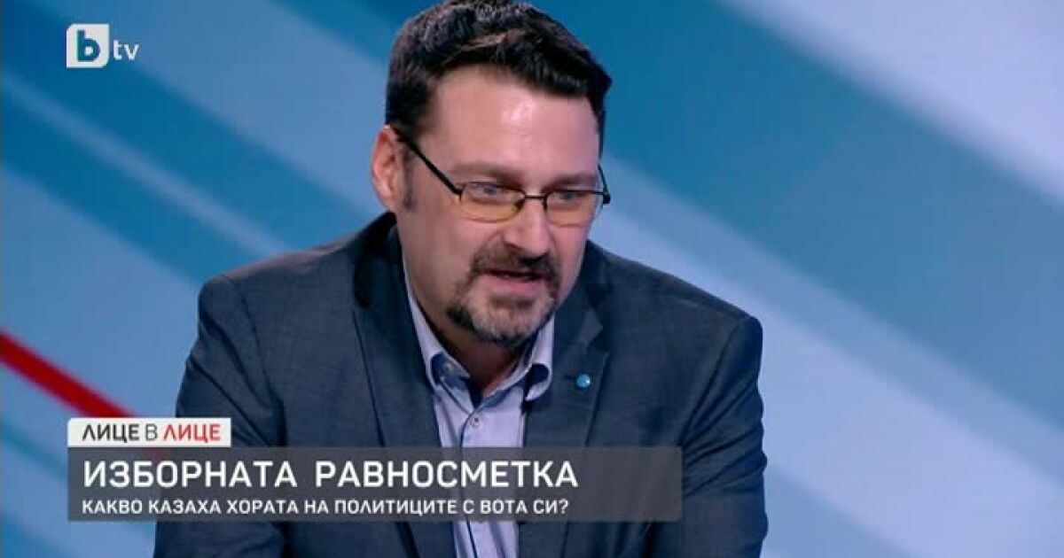 Трябва да се потърси различен нестандартен подход извън червените линии,