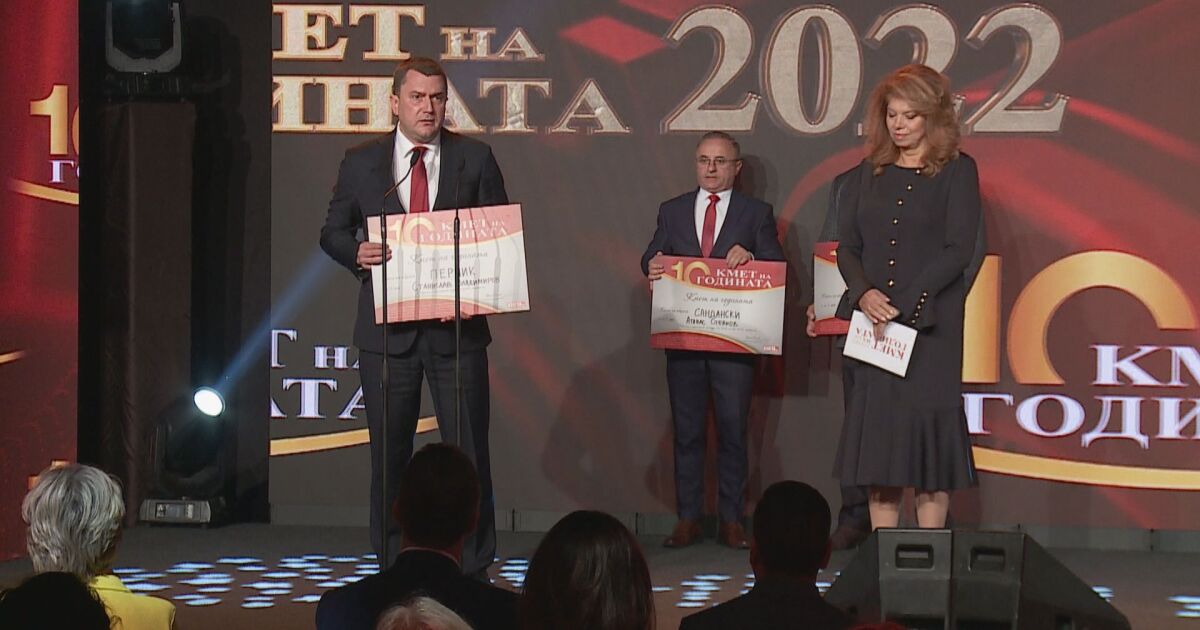 Станислав Владимиров, кмет на община Перник, спечели конкурса Кмет на