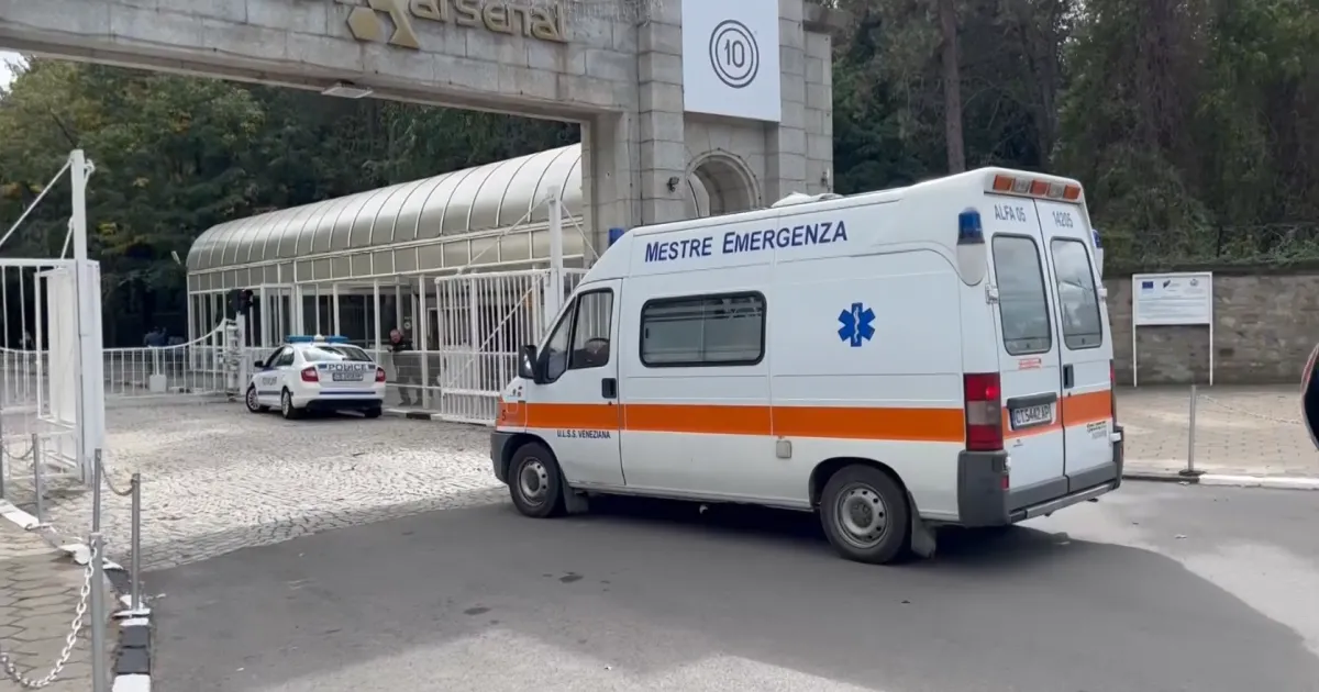 Почина мъжът, докаран след инцидента в “Арсенал в Казанлък.Той бе