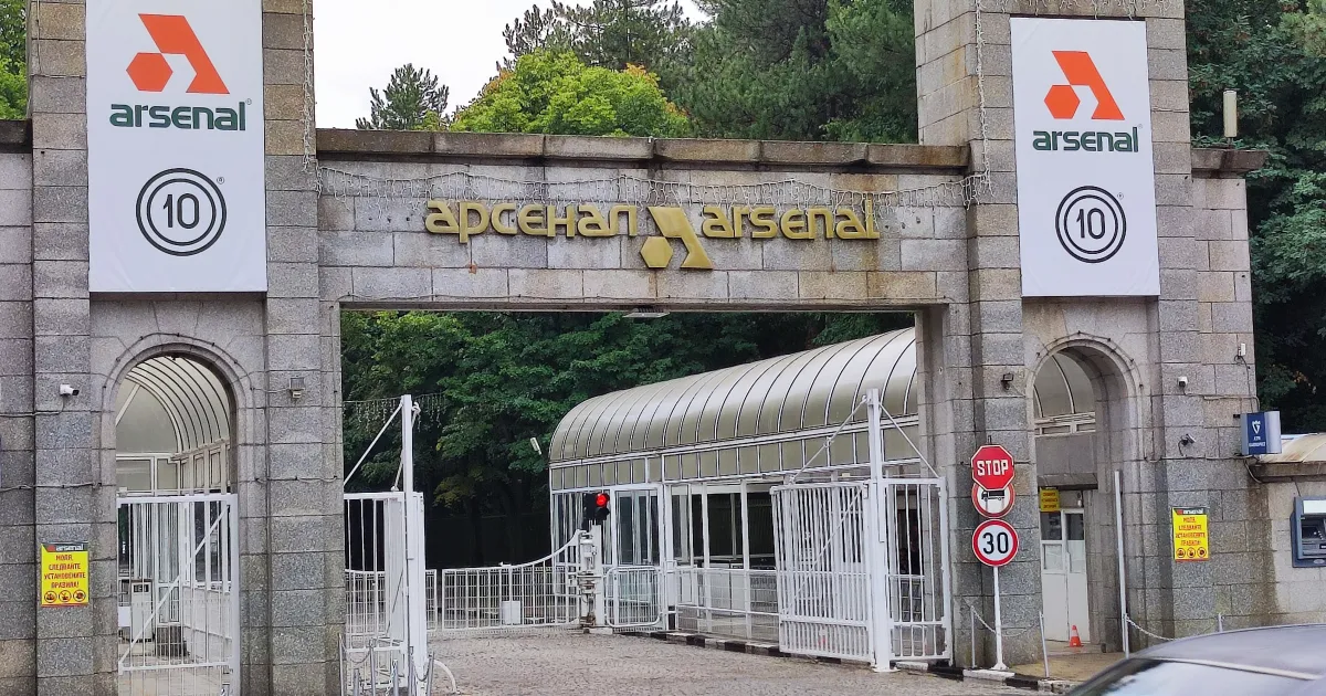 Отново пострадал работник в Инцидентът е станал вчера на територията