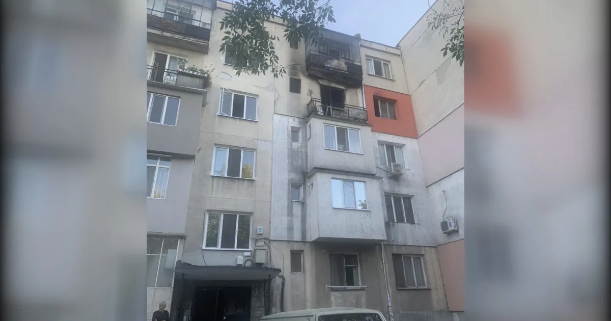 Огнеборци спасиха живота на 67-годишен мъж в Пловдив, след пожар