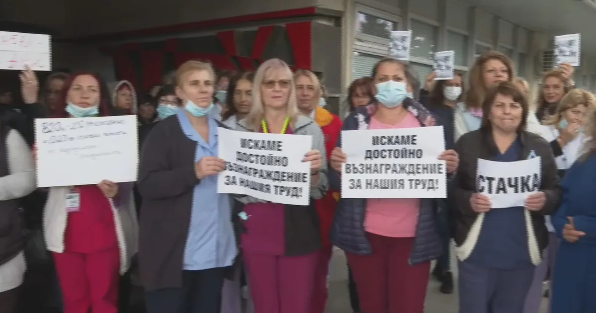 След стачките на медицинските специалисти в Добрич, ги повика в