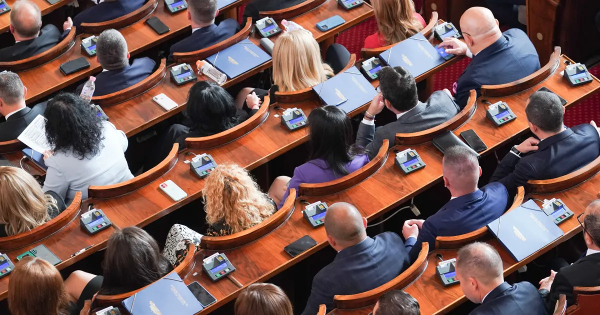 Йордан Цонев от , Цвета Рангелова от “ и от