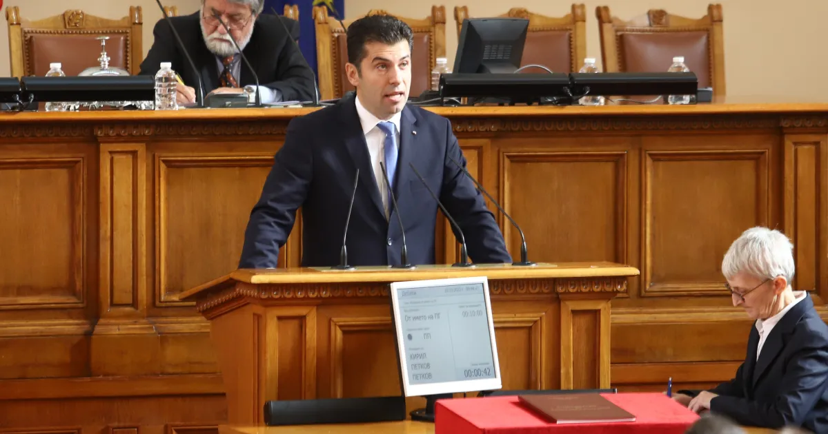 В този парламент “ (ПП) ще възстанови работата си оттам,