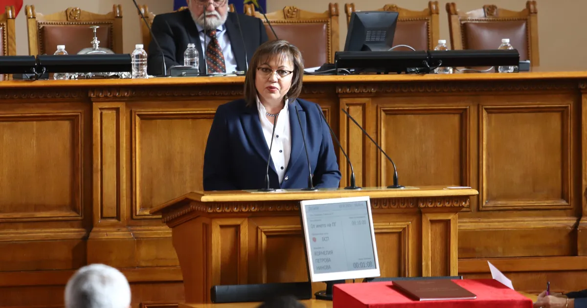 Не те – партиите, а ние – институциите трябва да