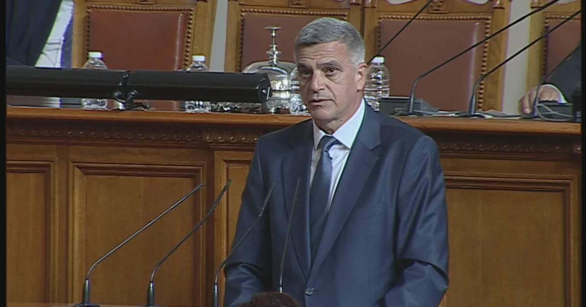 Българският народ ни изпрати в 48-ото Народно събрание, за да