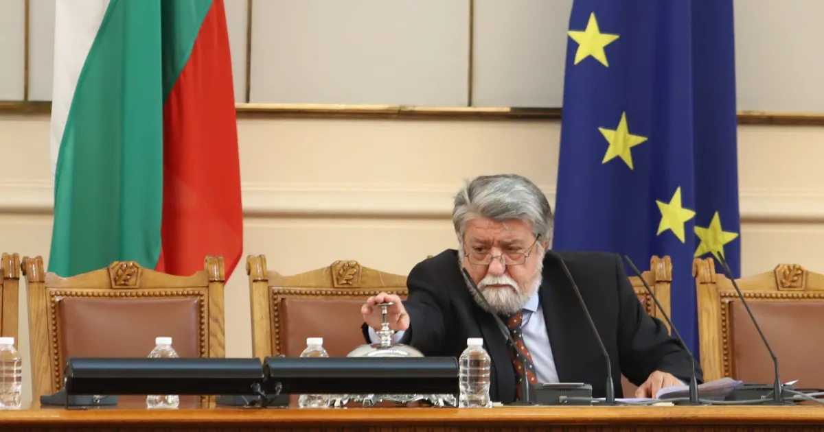 Народните представители и днес ще направят опит да изберат председател