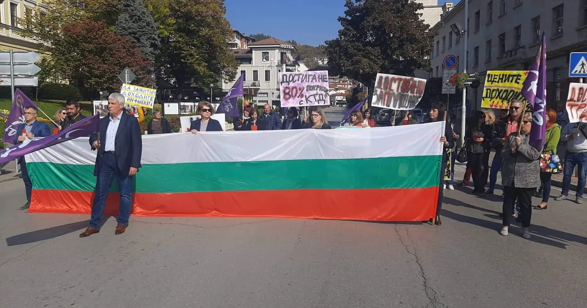 Под надслов Да защитим доходите от инфлацията и работните места