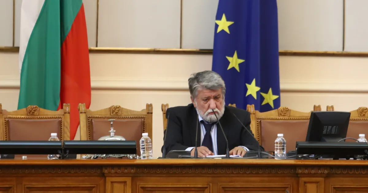 Доайенът на Народно събрание отправи силни думи към народните представители,