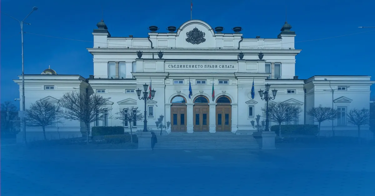 Във вторник предстои среща в парламента между представители на и