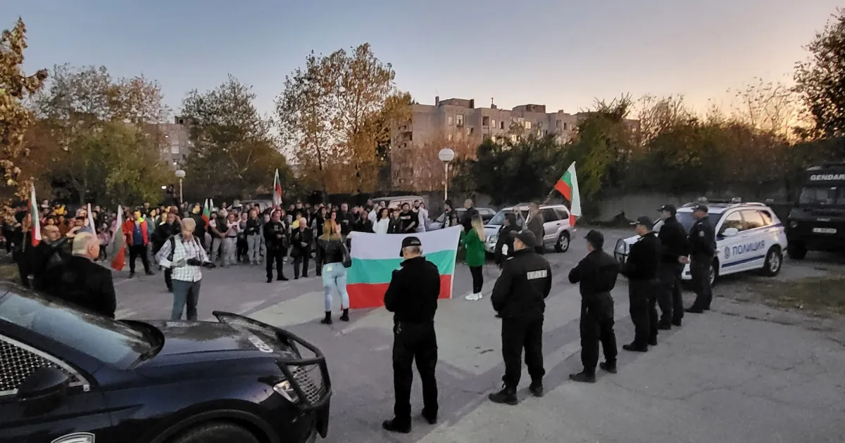 Протест в Харманли срещу бежанския център в града се проведе