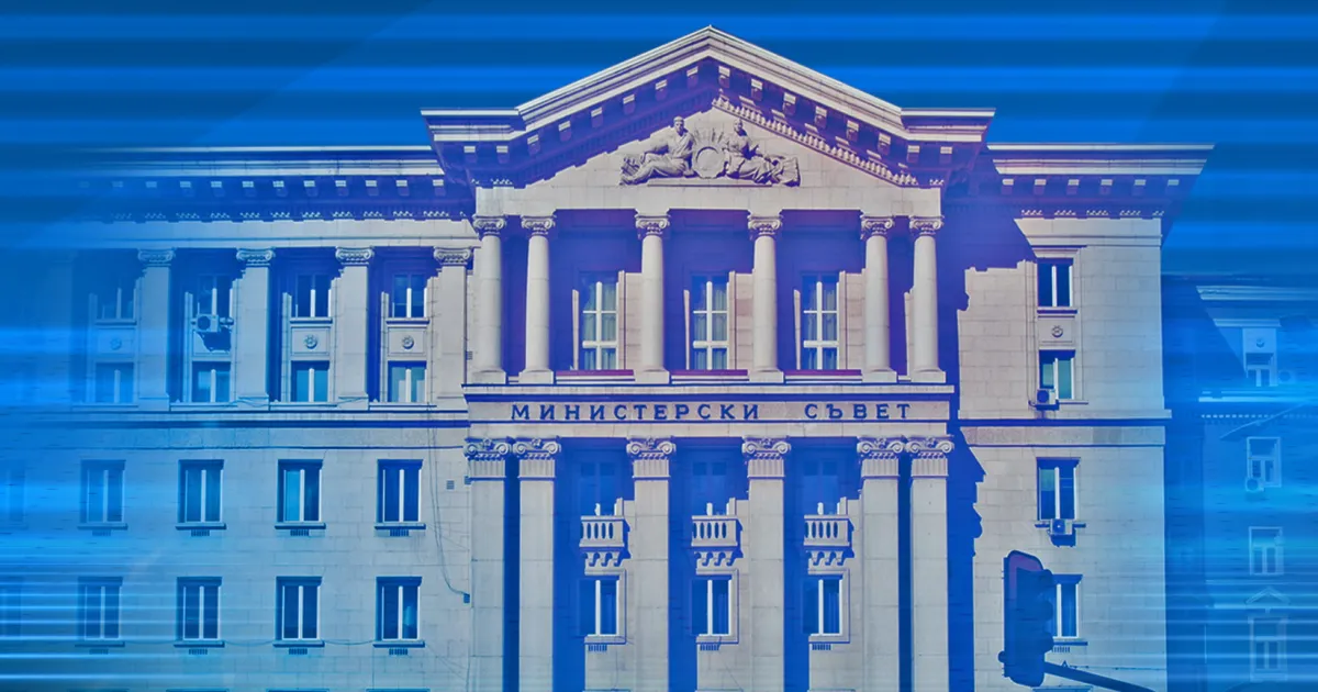 Кандидатът за министър-председател проф. Николай Габровски, излъчен от -СДС, представи