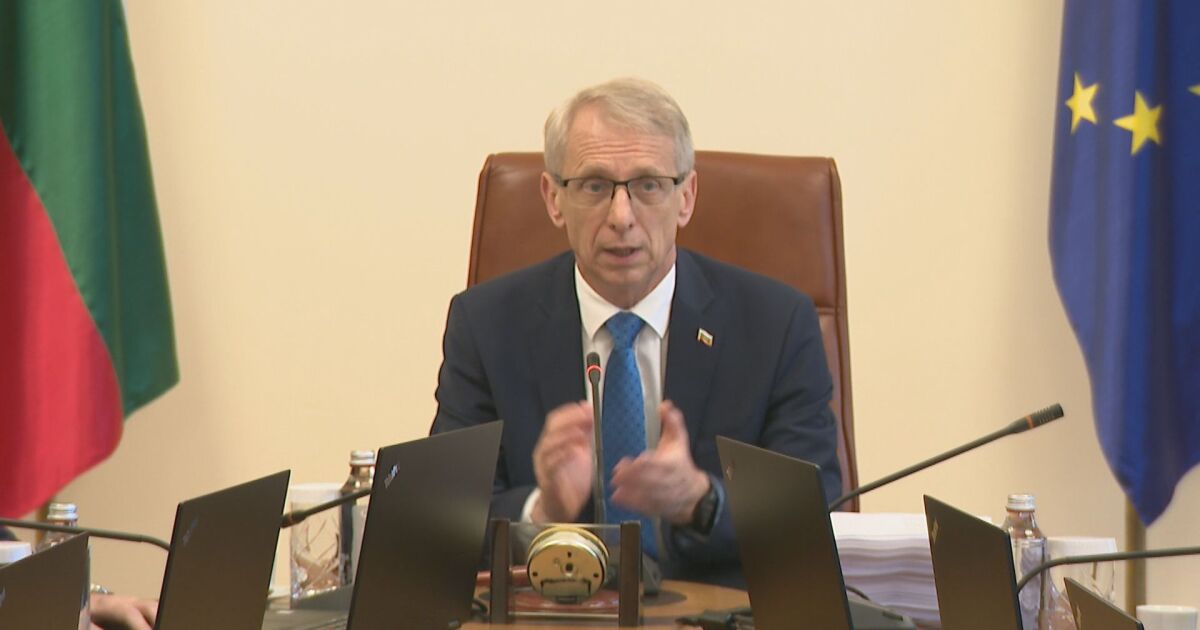 Днес с едно от решенията на Министерския съвет ще отпуснем