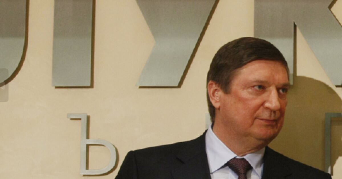 Шефът на руската петролна компания Лукойл“ почина внезапно на 66-годишна възраст.