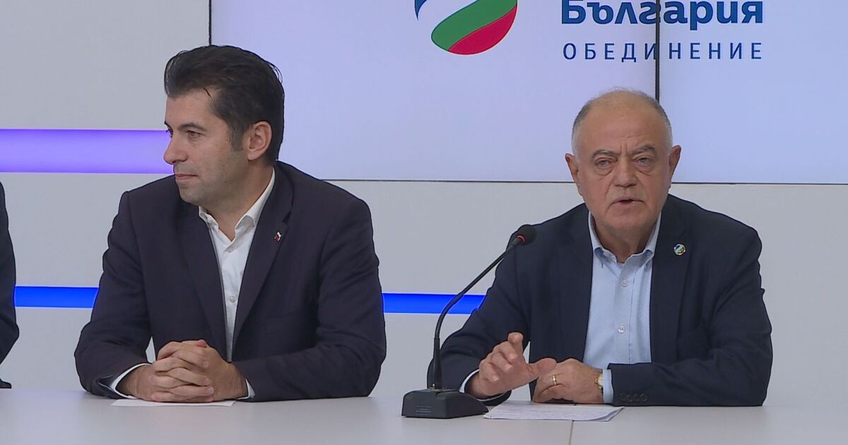 ГЕРБ губят изборите в София и други общини. Заедно с