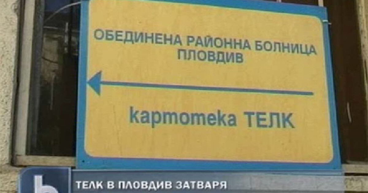 Европейские порно актрисы без проблем внедряет хер ей в зад и небрежно пердолит